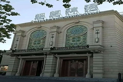 三门峡超越神话KTV消费价格