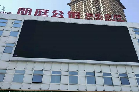 三门峡朗庭公馆KTV消费价格