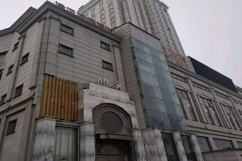 三门峡伯爵KTV会所消费价格