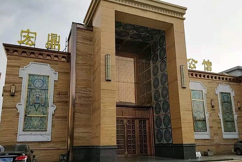 三门峡宏鼎公馆KTV消费价格